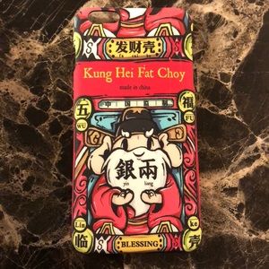 Chinese ‘Get Rich’ Iphone Case For 6 plus